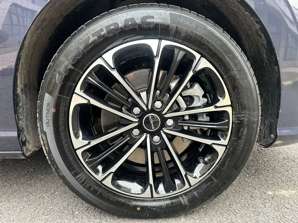 Roewe iMAX8 2022 400TGI Gathering Edition купить на сайте DeffCars