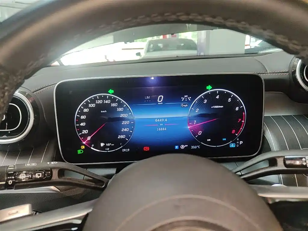 Mercedes-Benz GLC 2023 GLC 300 L 4MATIC Dynamic 5-seater купить на сайте DeffCars