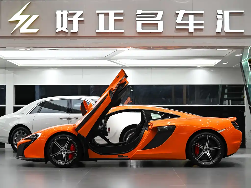McLaren 650S 2014 3.8T Coupe купить на сайте DeffCars