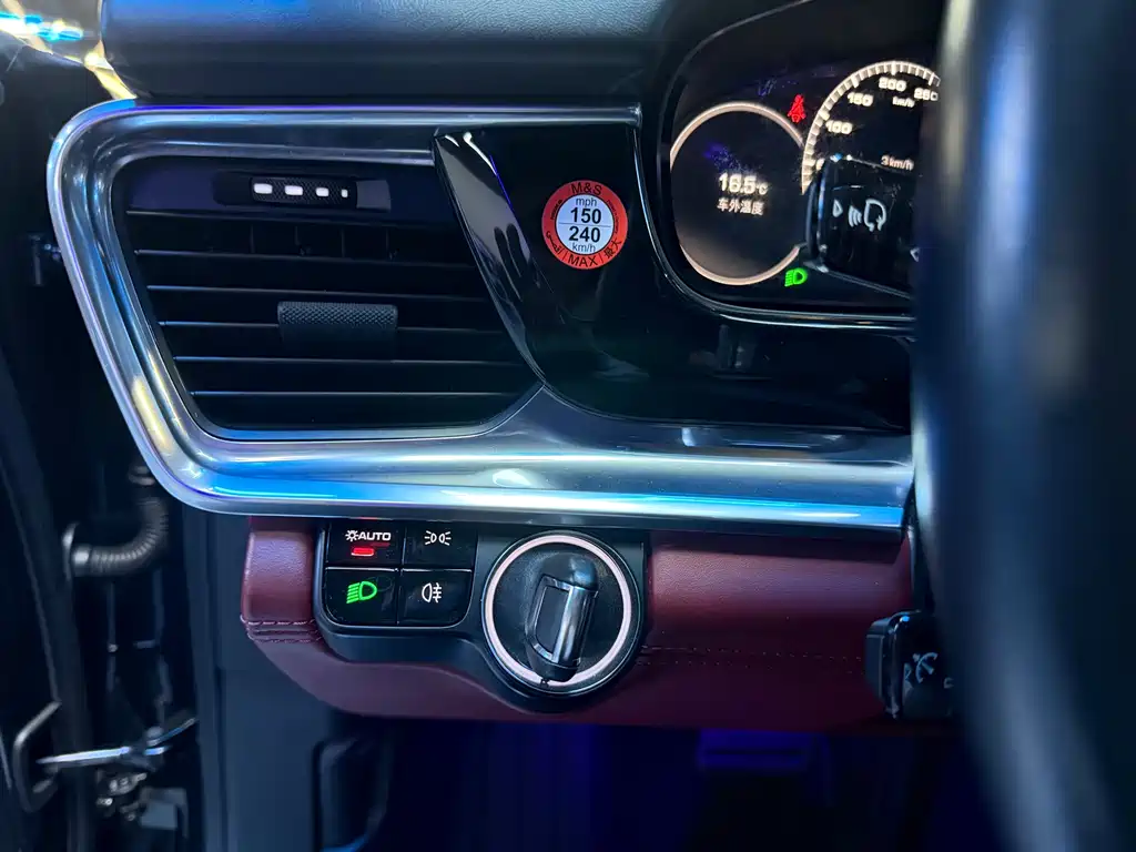 Panamera 2019 Panamera Executive Extended Edition 2.9T купить на сайте DeffCars