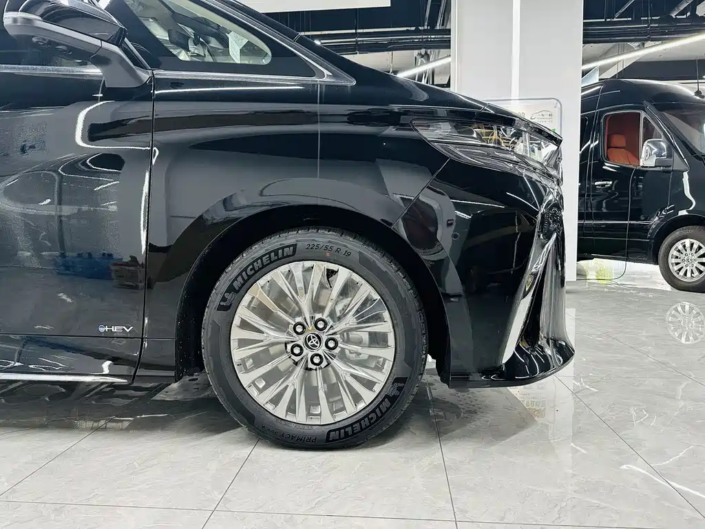 Alfa 2025 Shuangqing 2.5L Premium Gold Edition купить на сайте DeffCars