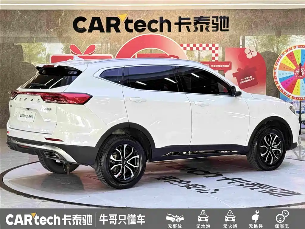 HAVAL H6 2021款 国潮版 1.5T 自动都市版 купить на сайте DeffCars