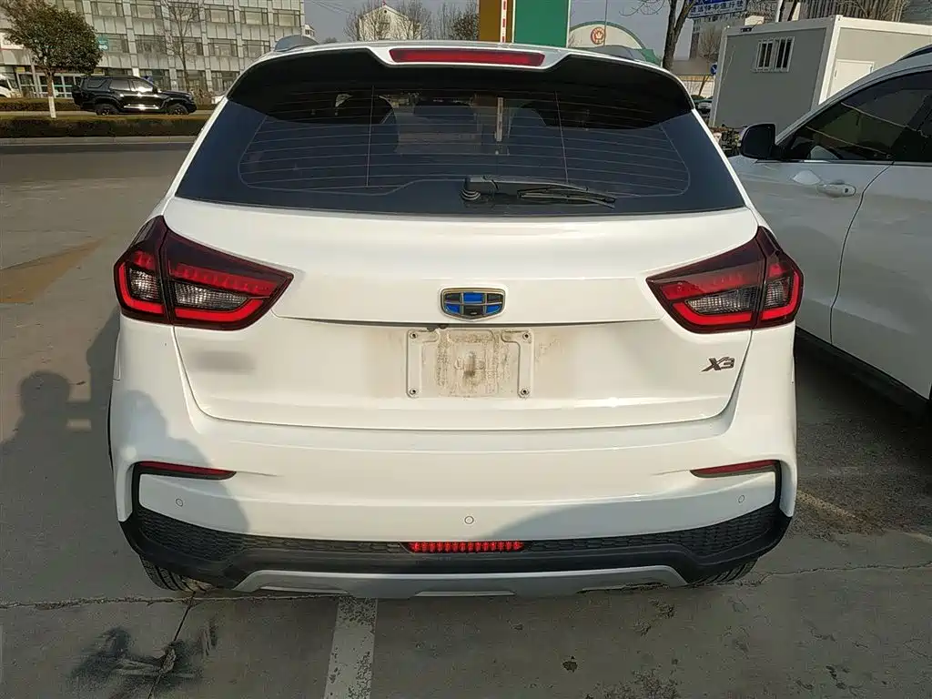 Vision X3 2019 upgraded version 1.5L manual elite type купить на сайте DeffCars