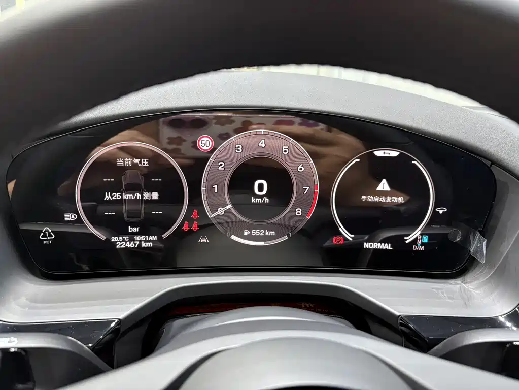 Panamera 2024 Panamera Executive Extended Edition 2.9T купить на сайте DeffCars