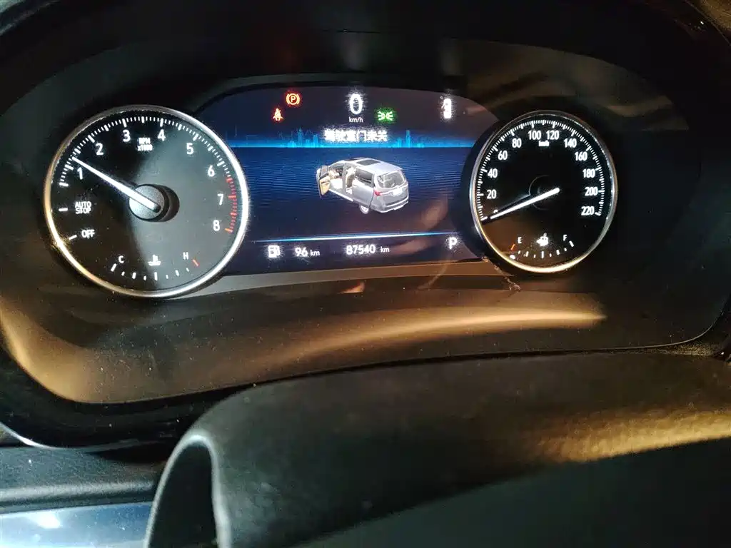 Buick GL8 2023 Land Business Class Comfort Type купить на сайте DeffCars
