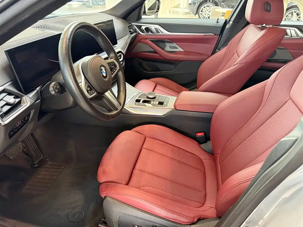 BMW 4 Series 2023 425i Gran Coupe M Sports Night Package купить на сайте DeffCars
