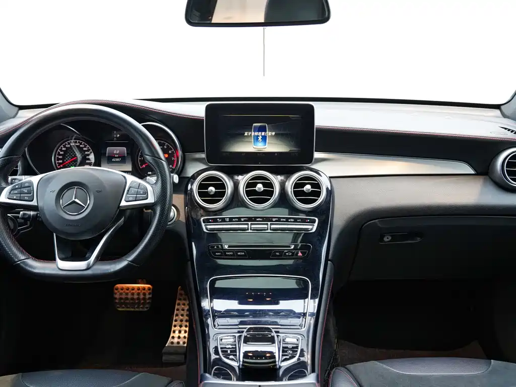 Mercedes-Benz GLC Coupe AMG 2017 AMG GLC 43 4MATIC Coupe SUV купить на сайте DeffCars