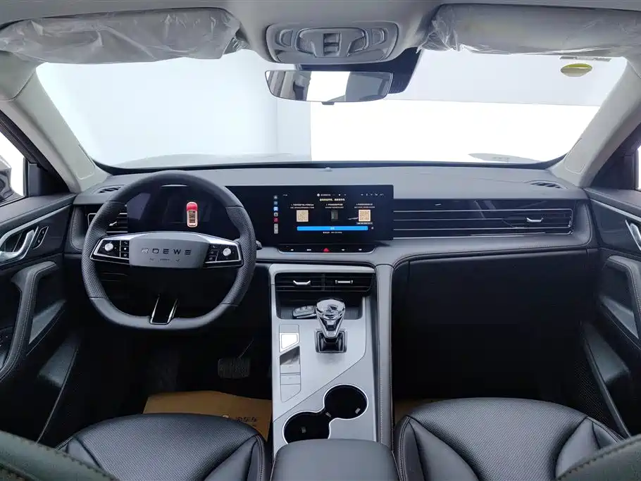 Roewe RX5 New Energy 2023 eRX5 Super Hybrid Superior Edition купить на сайте DeffCars