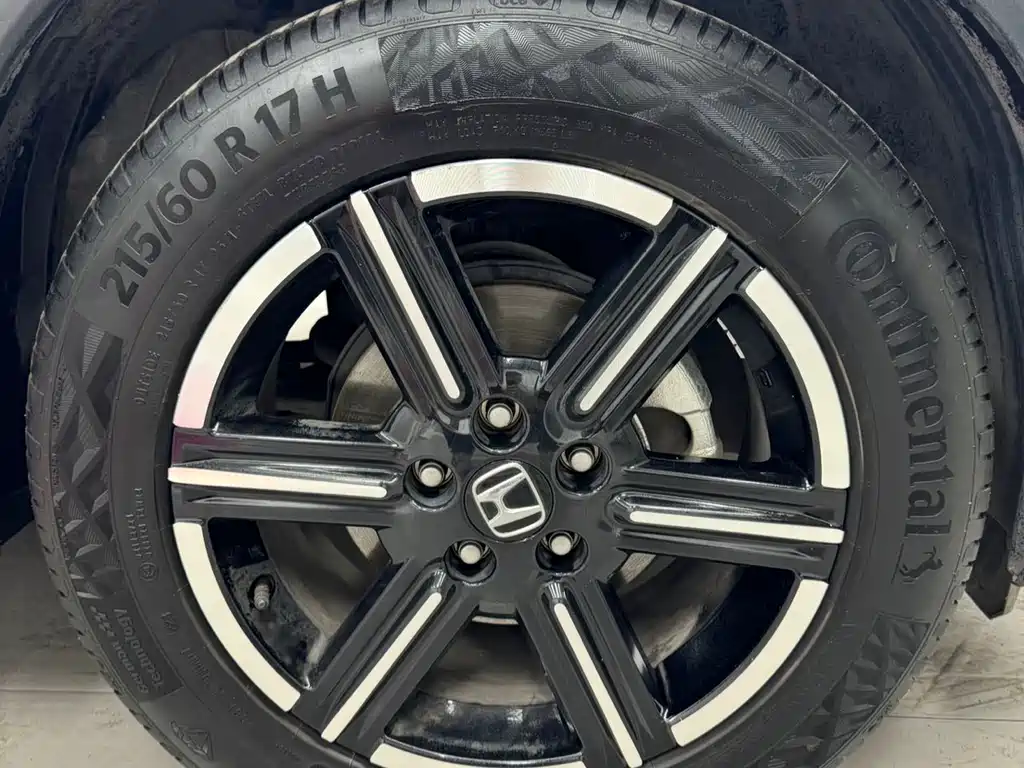 Binzhi 2023 1.5L CVT technology version купить на сайте DeffCars