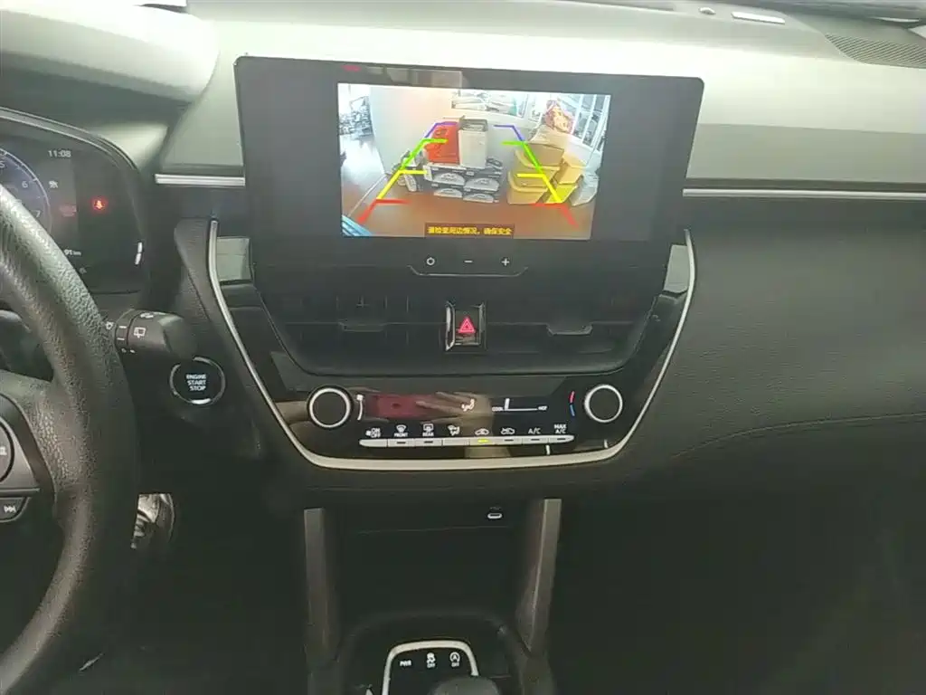 Fenglanda 2023 2.0L CVT leading version купить на сайте DeffCars