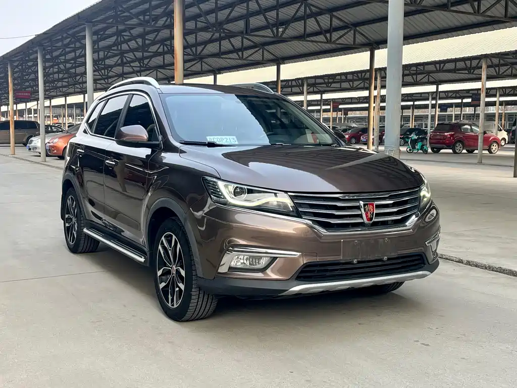 Roewe RX5 2016 20T two-wheel drive automatic Internet Smart Edition купить на сайте DeffCars