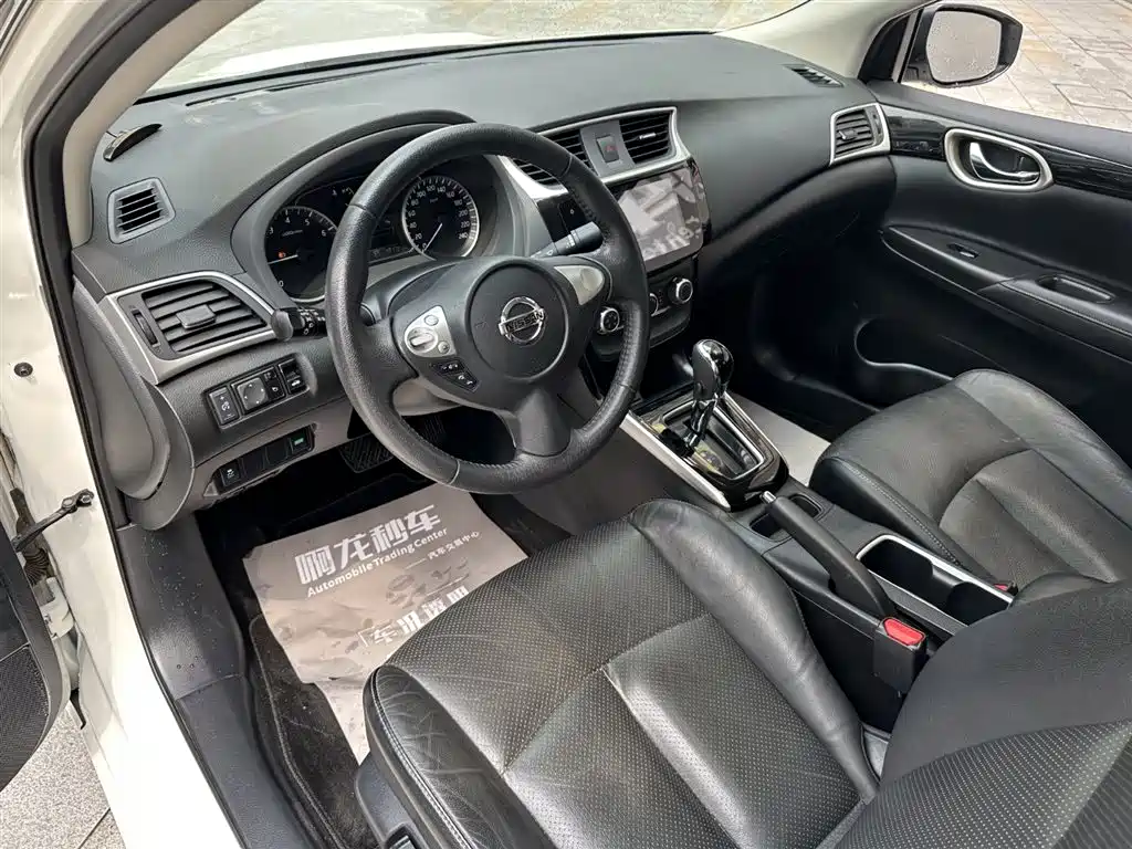 Sylphy 2019 1.6XV CVT Intelligent Premium Edition National V купить на сайте DeffCars