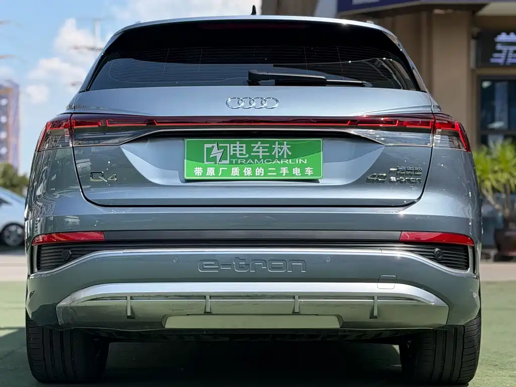 Audi Q4 e-tron 2023 40 e-tron Enactus Edition купить на сайте DeffCars