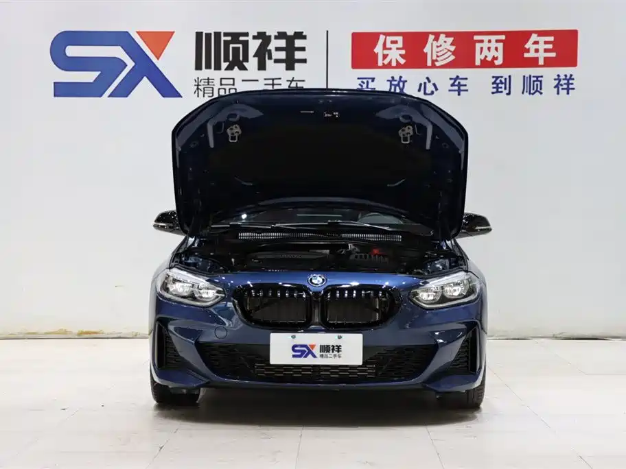 BMW 1 Series 2023 125i M Sports Night Edition купить на сайте DeffCars