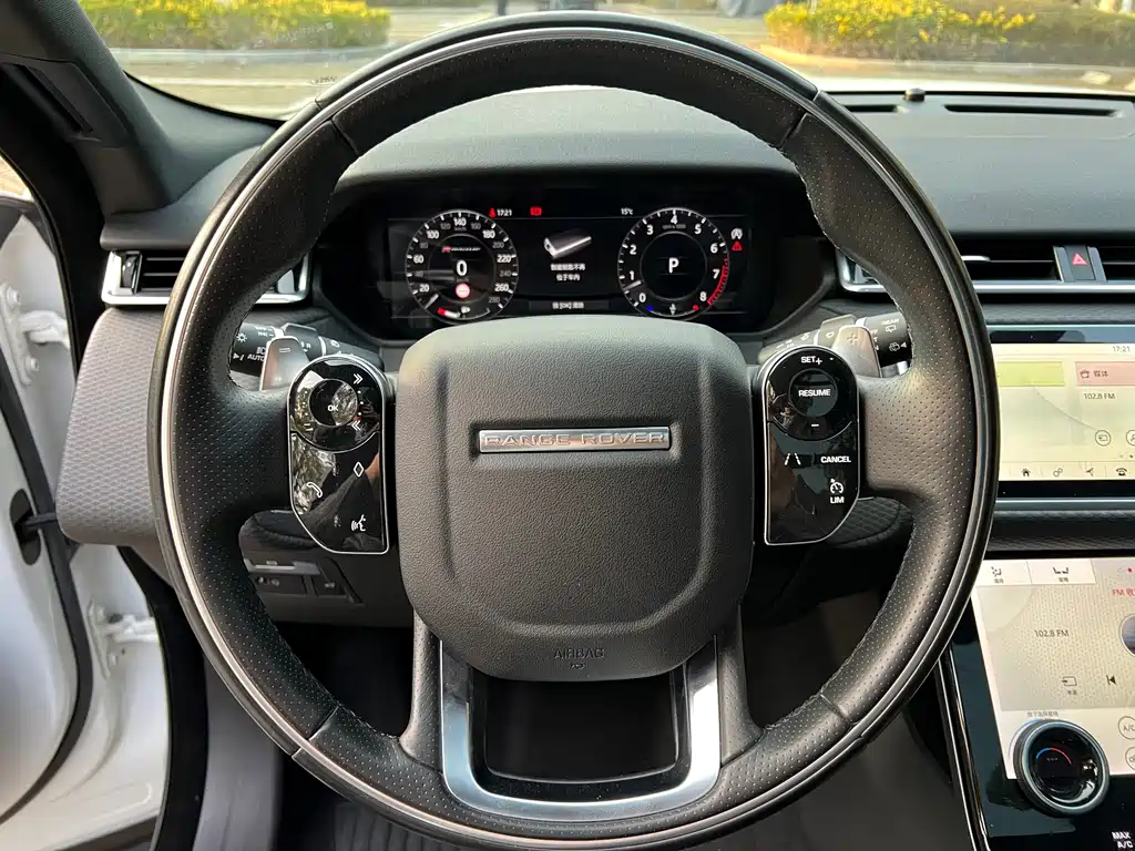 Range Rover Velar 2020 P380 R-DYNAMIC SE купить на сайте DeffCars