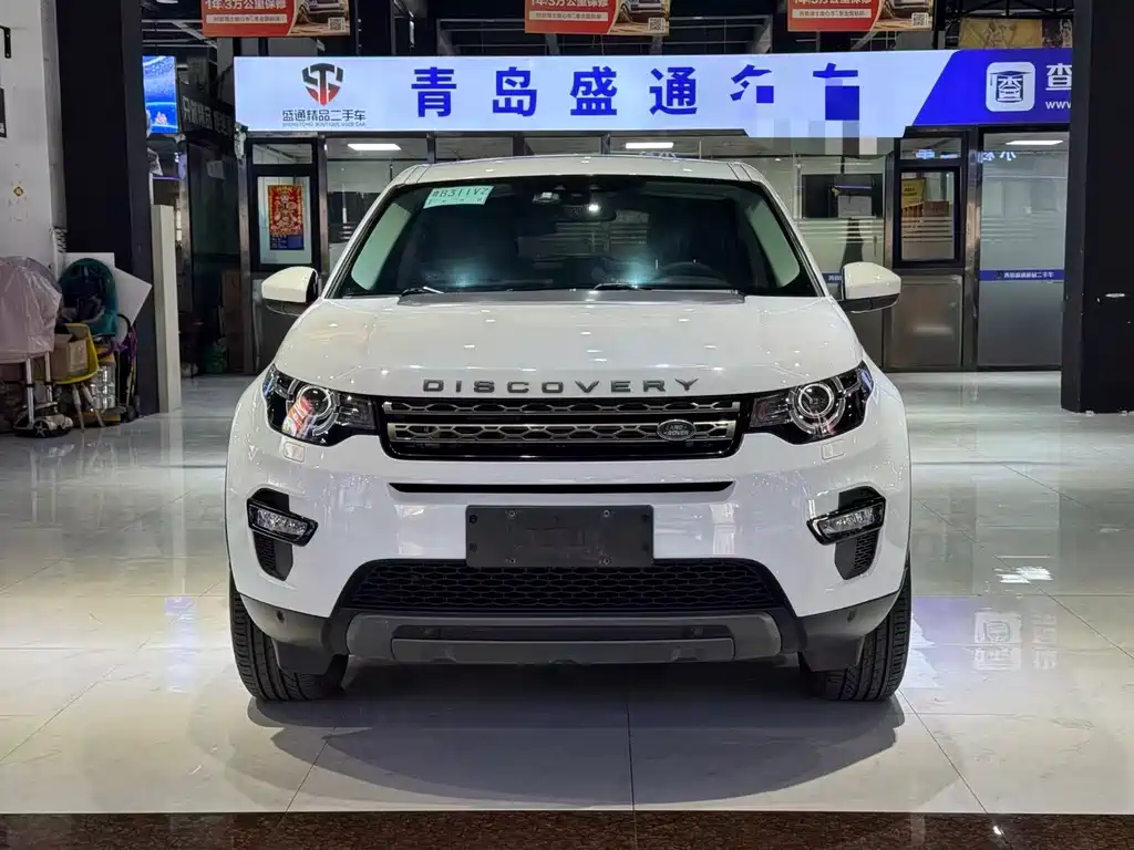 Discover Shenxing 2018 240PS SE version купить на сайте DeffCars