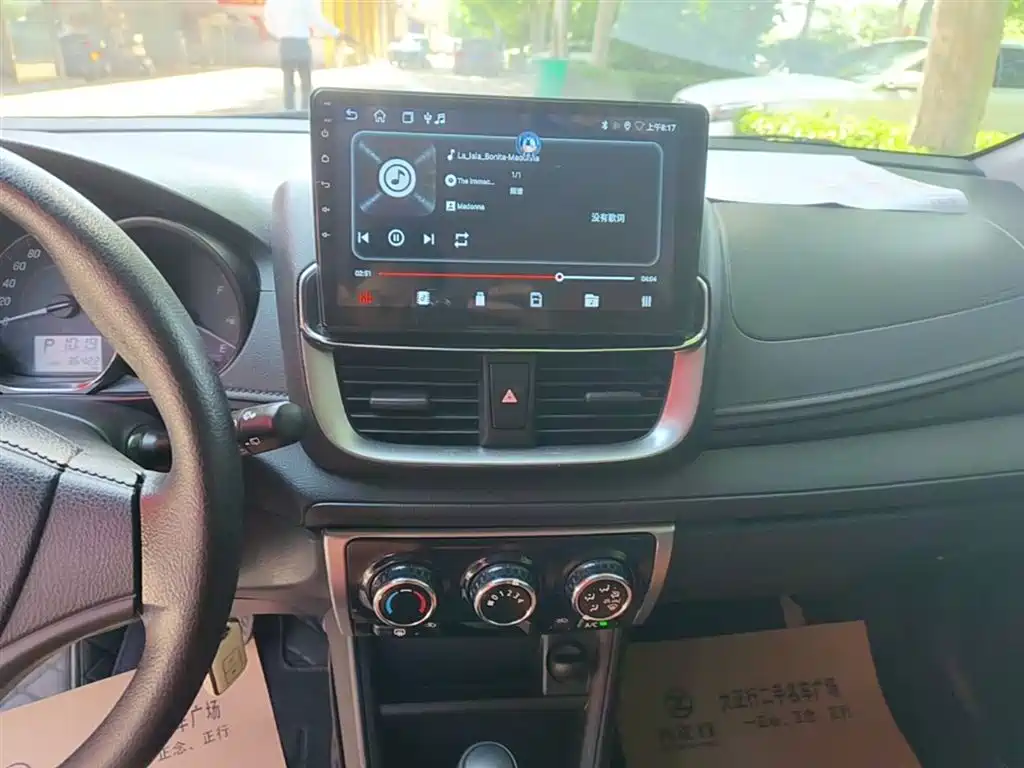 YARiS L Zhixuan 2021 1.5L CVT leading version купить на сайте DeffCars