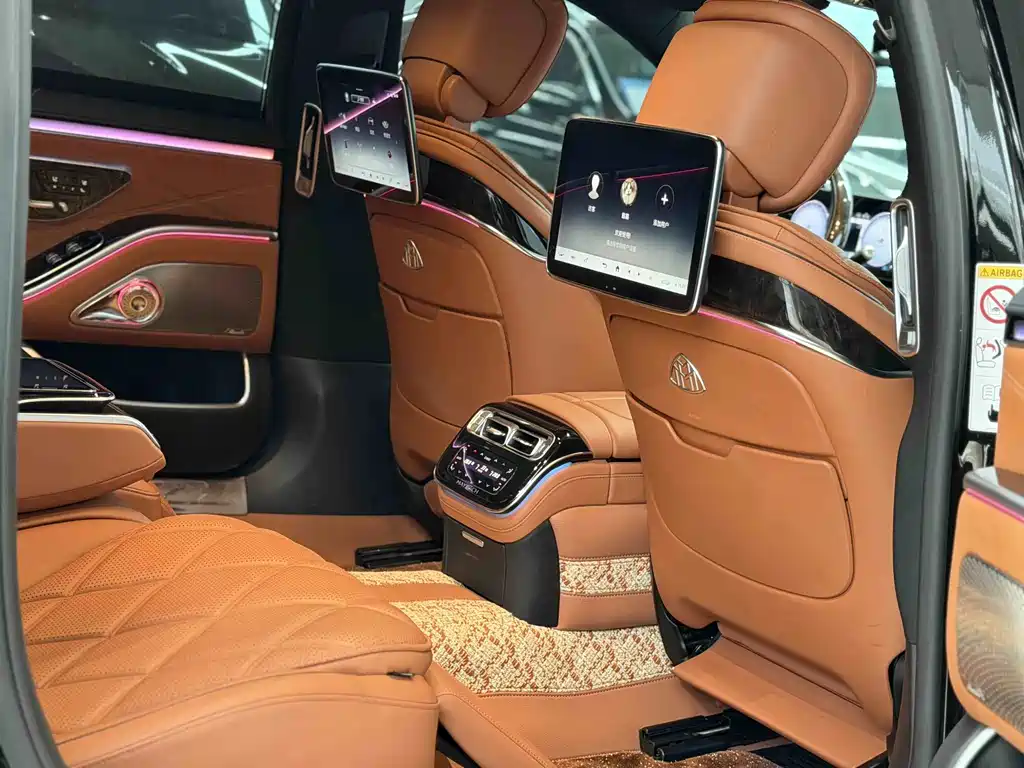 Maybach S-Class 2021 S 480 4MATIC купить на сайте DeffCars