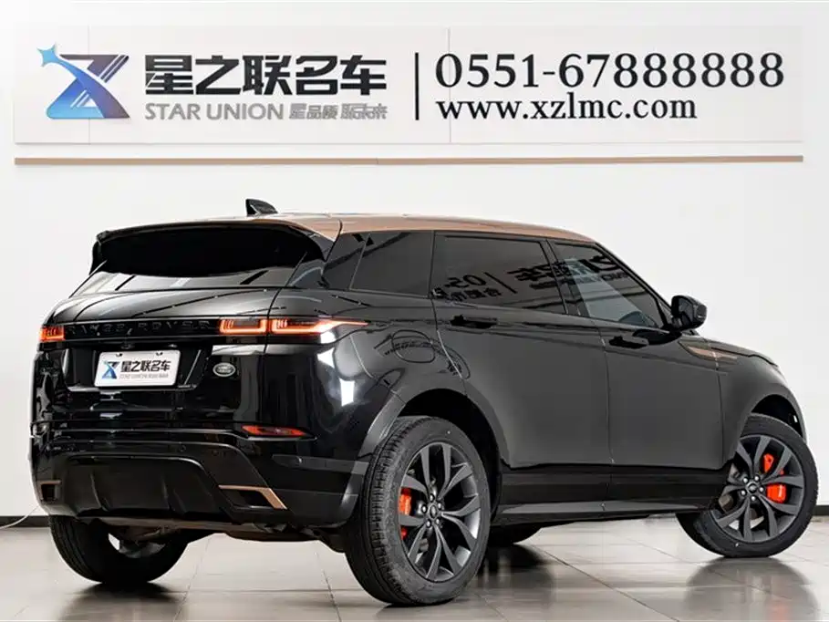 Range Rover Evoque 2023 Evoque L 249PS Corinthian Bronze Special Edition купить на сайте DeffCars
