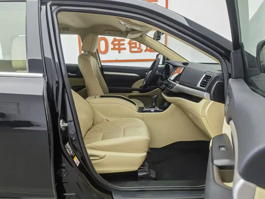 Highlander 2021 2.0T two-wheel drive elite version 5 seats купить на сайте DeffCars