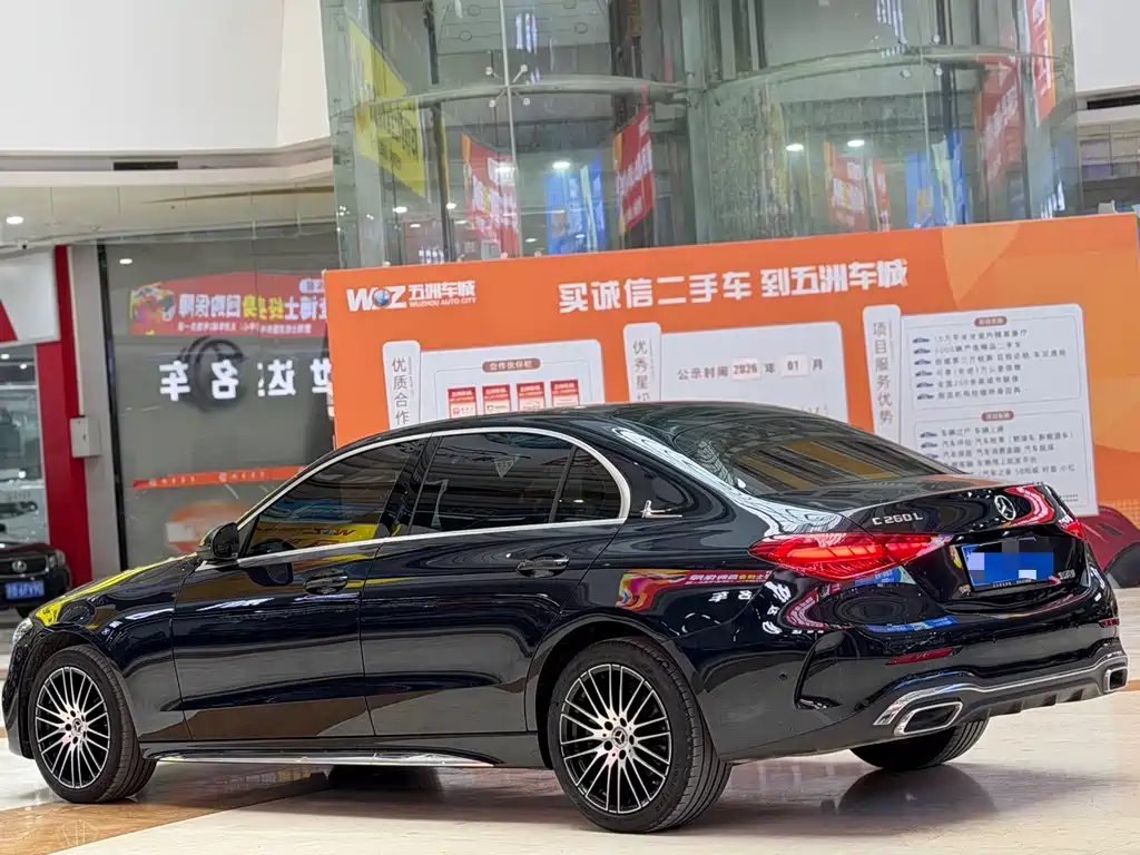 Mercedes-Benz C-Class 2023 Modification 2 C 260 L Sports Edition купить на сайте DeffCars