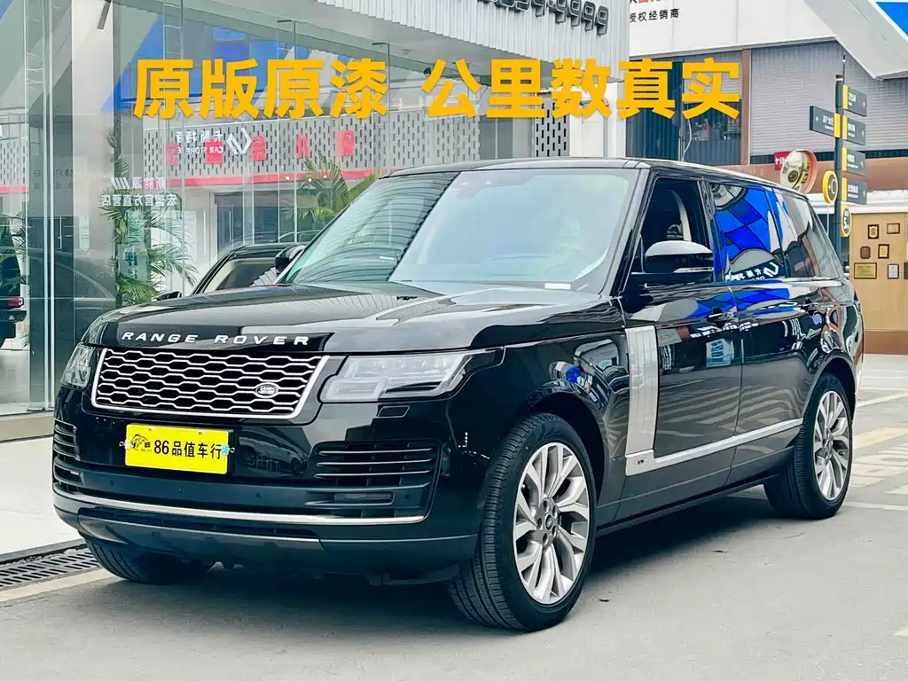 Range Rover 2021 3.0 L6 Legend Extended Classic Edition купить на сайте DeffCars
