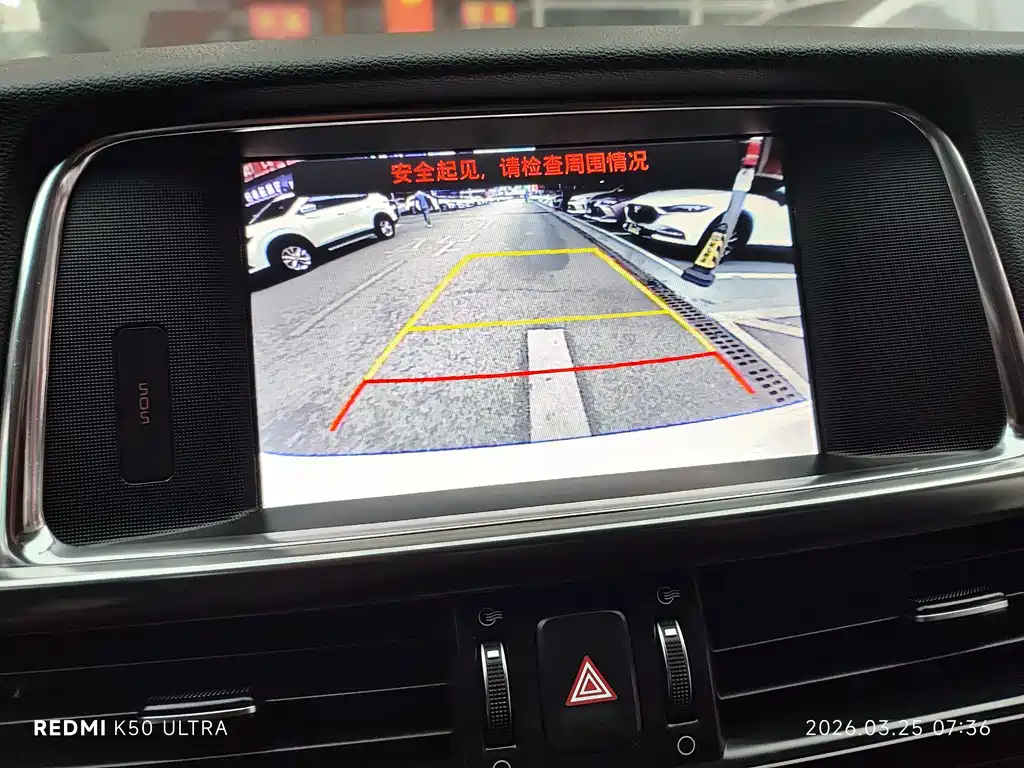 Kia K5 2016 1.6T automatic LUX купить на сайте DeffCars