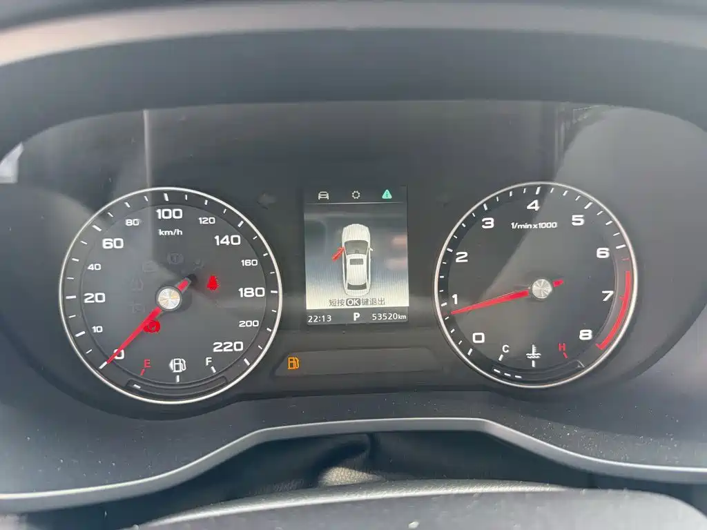 Roewe i5 2020 1.5L automatic 4G Internet leading version купить на сайте DeffCars