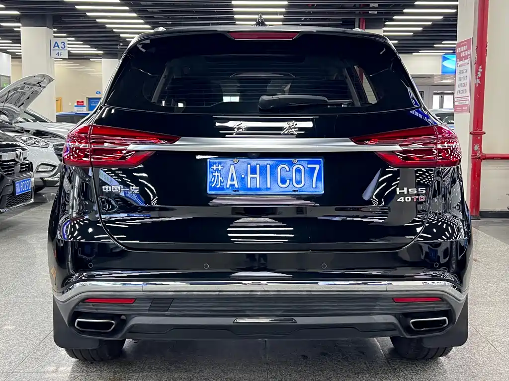 Hongqi HS5 2019 2.0T Zhilian Flagship Edition купить на сайте DeffCars