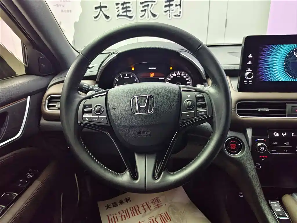 Honda UR-V 2024 370TURBO two-wheel drive premium version купить на сайте DeffCars