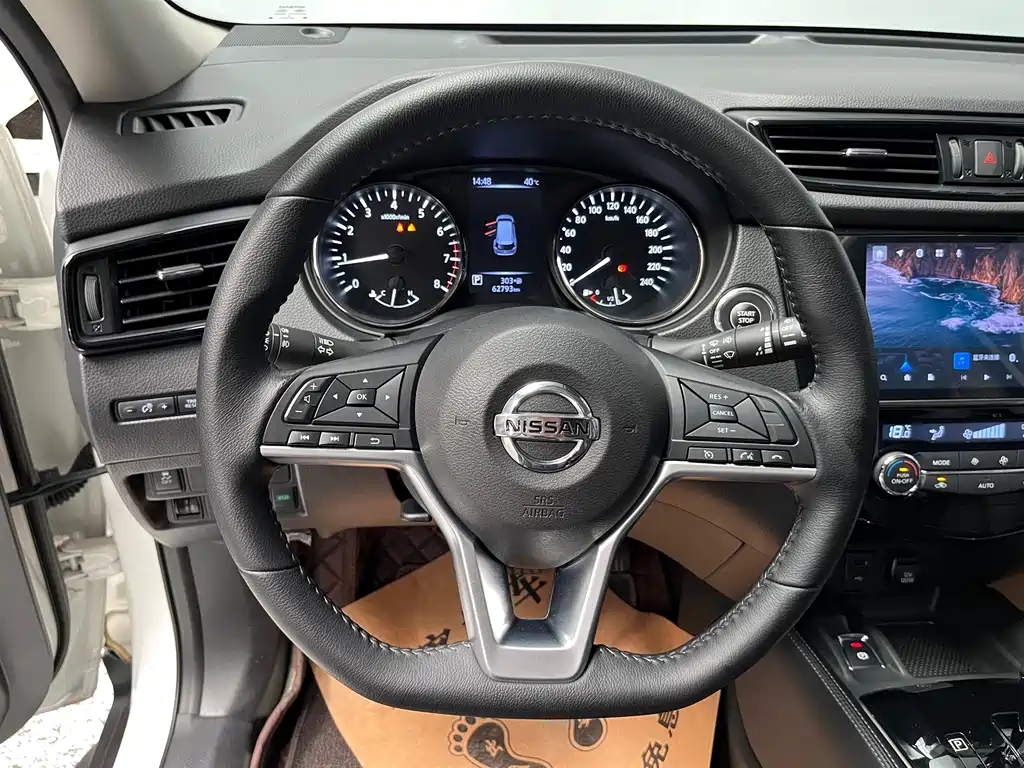 X-Trail 2020 2.0L XL ITS CVT 2WD Intelligent Comfort Edition купить на сайте DeffCars