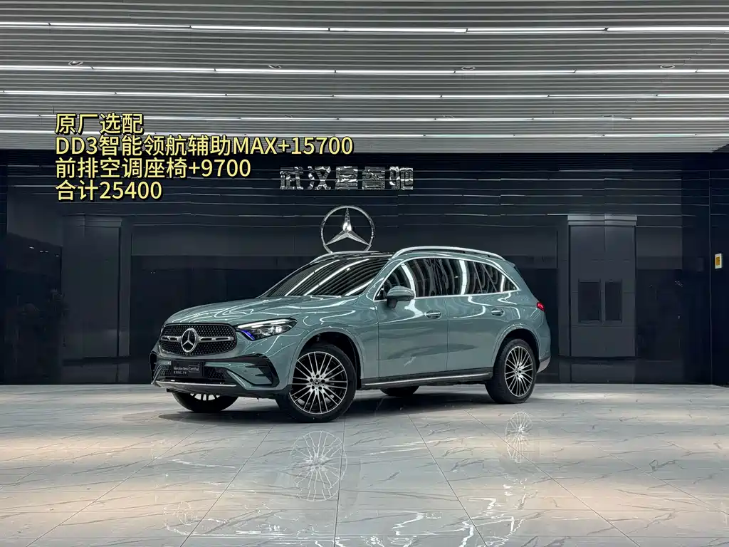 Mercedes-Benz GLC 2025 GLC 300 L 4MATIC luxury model 5 seats купить на сайте DeffCars