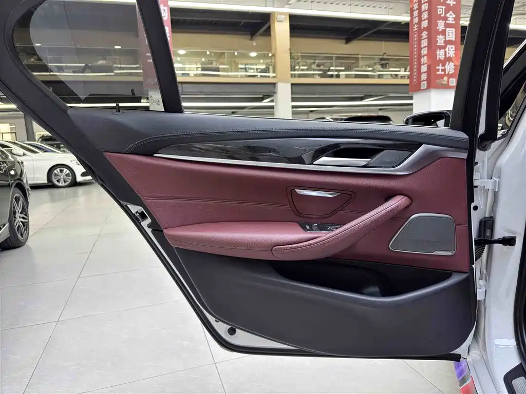 BMW 5 Series 2020 530Li Exclusive M Sports Package купить на сайте DeffCars