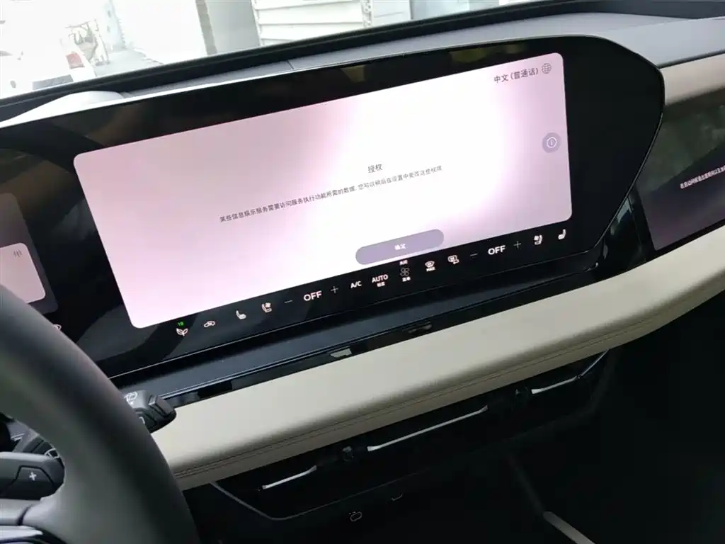 Audi Q6L e-tron 2026 first pilot version купить на сайте DeffCars