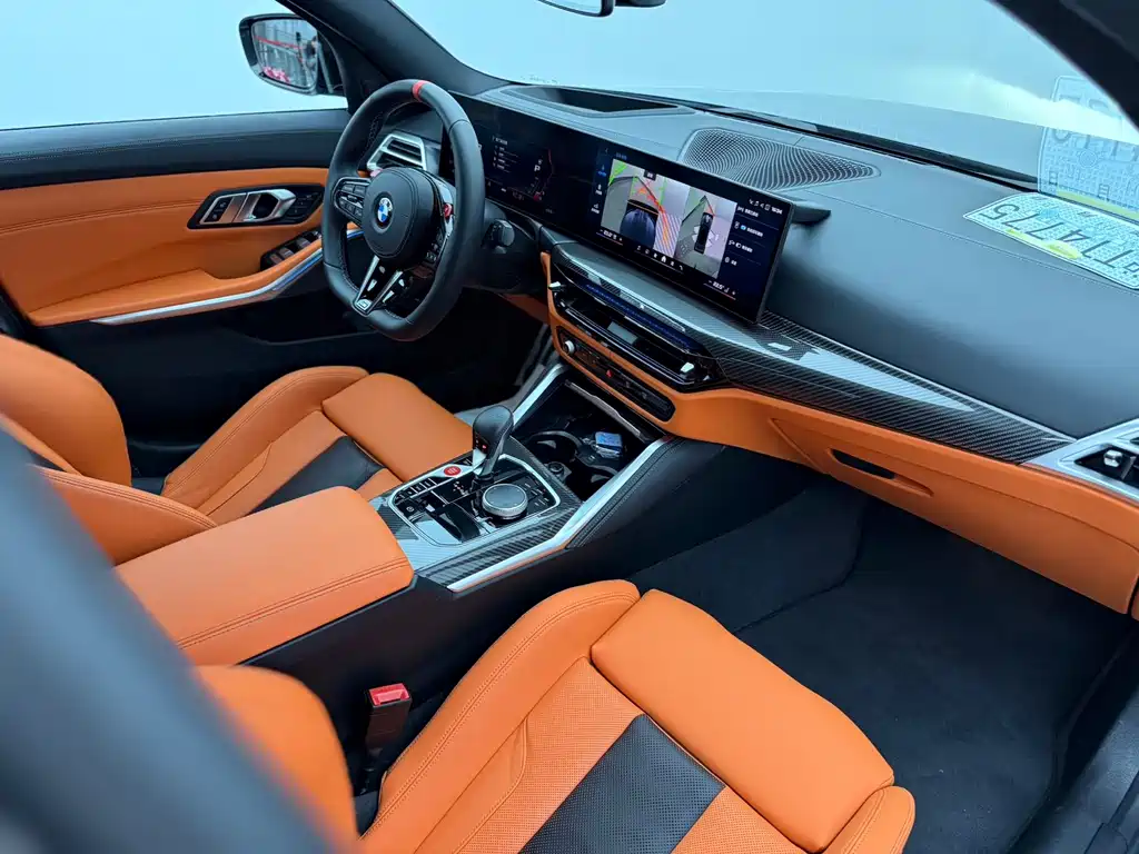 BMW M3 2024 M3 Sedan M xDrive Thunder Edition купить на сайте DeffCars