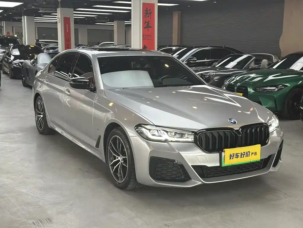 BMW 5 Series New Energy 2021 535Le M Sports Package купить на сайте DeffCars