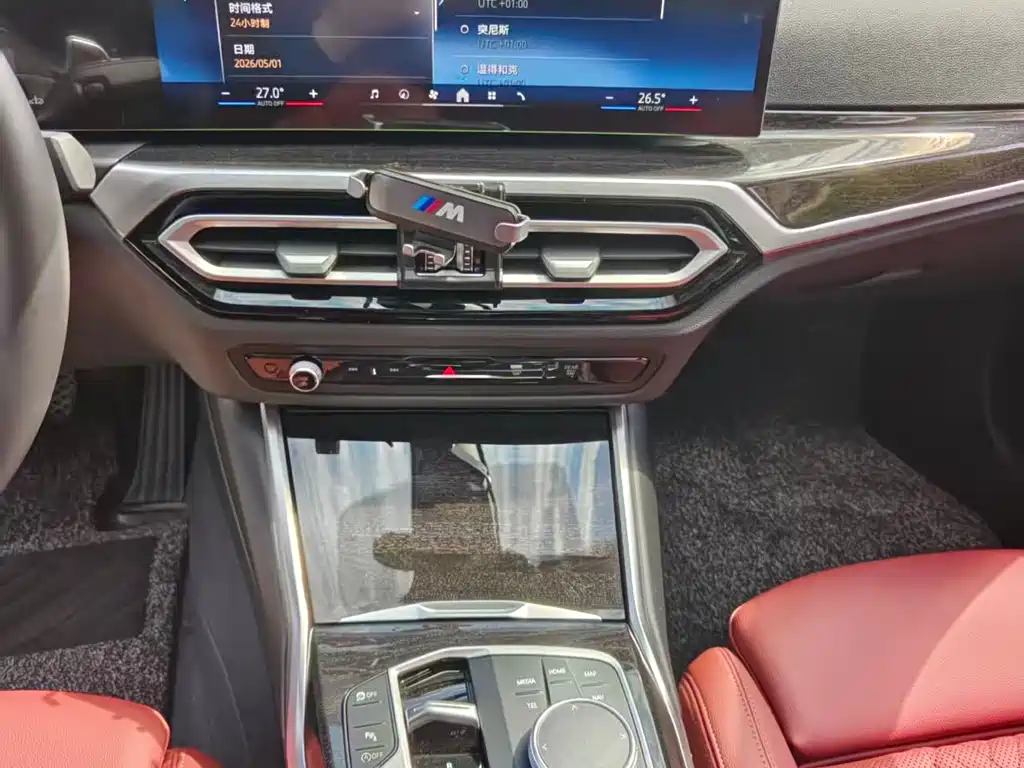 BMW 3 Series 2024 325Li M Sports Package купить на сайте DeffCars