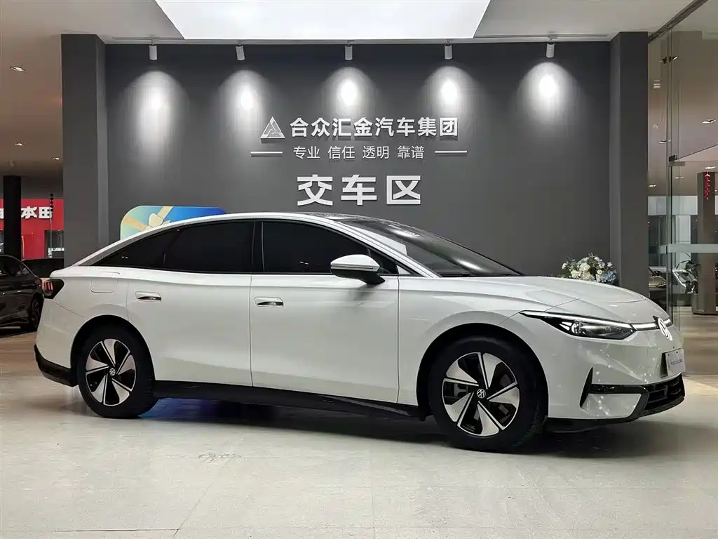 Volkswagen ID.7 VIZZION 2024 AIR купить на сайте DeffCars