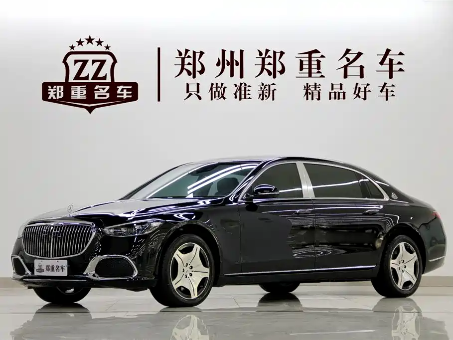 Maybach S-Class 2025 S 480 4MATIC купить на сайте DeffCars