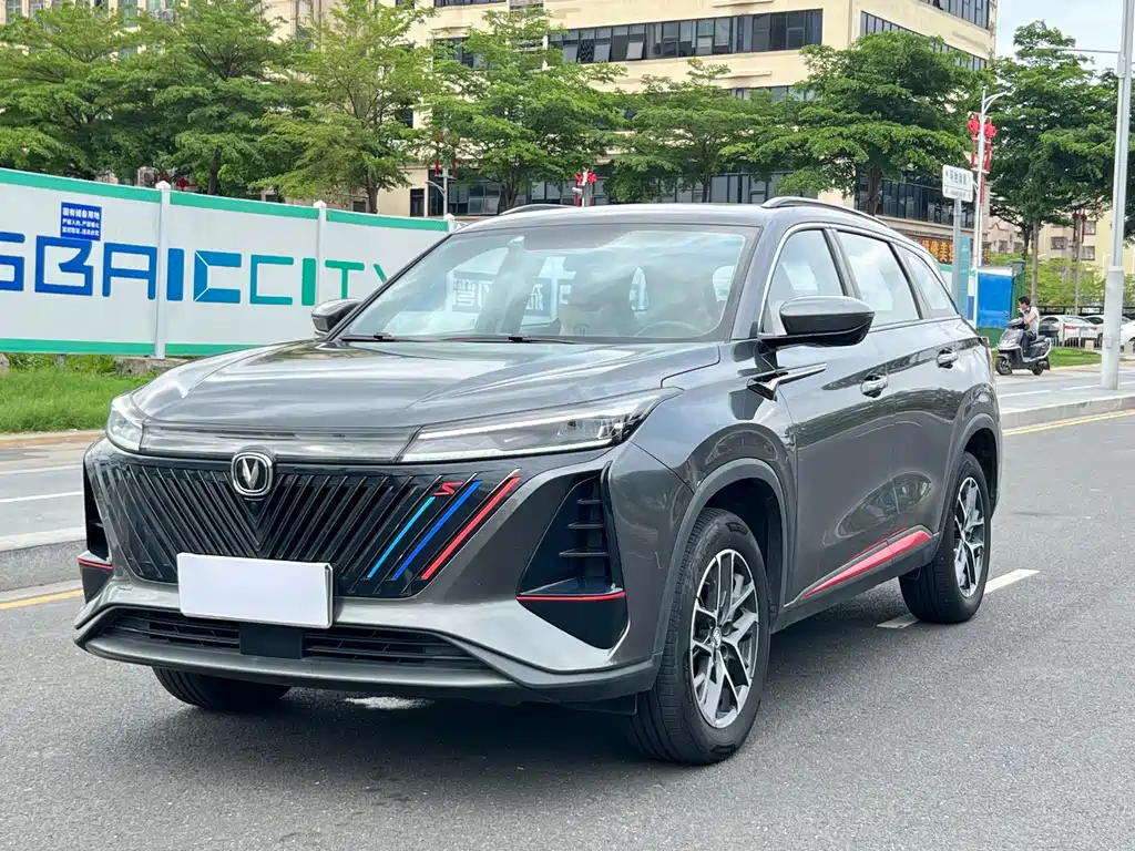 Changan CS75PLUS 2022 second generation 1.5T automatic premium model купить на сайте DeffCars