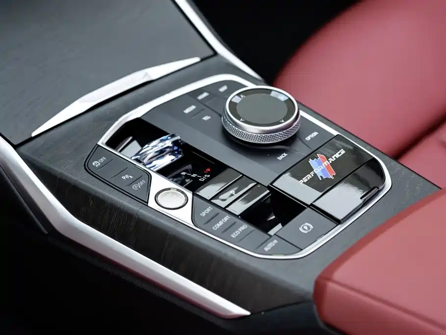 BMW 4 Series 2023 425i M Sports Package купить на сайте DeffCars