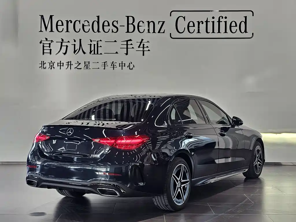 Mercedes-Benz C-Class 2023 C 260 L Haoye Sports Edition купить на сайте DeffCars