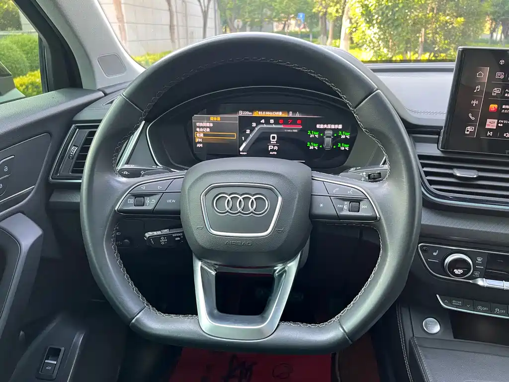 Audi Q5L 2022 40T luxury and dynamic model купить на сайте DeffCars