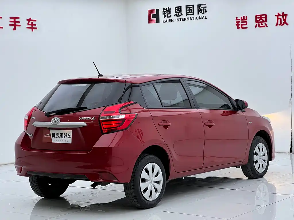 YARiS L Zhixuan 2019 1.5E CVT Charming Edition National VI купить на сайте DeffCars