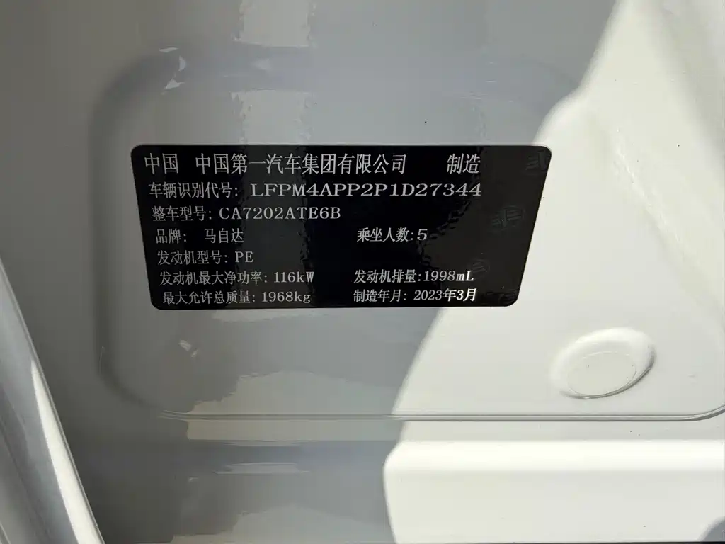 Mazda CX-4 2021 2.0L automatic two-wheel drive Blue Sky Vitality Edition купить на сайте DeffCars