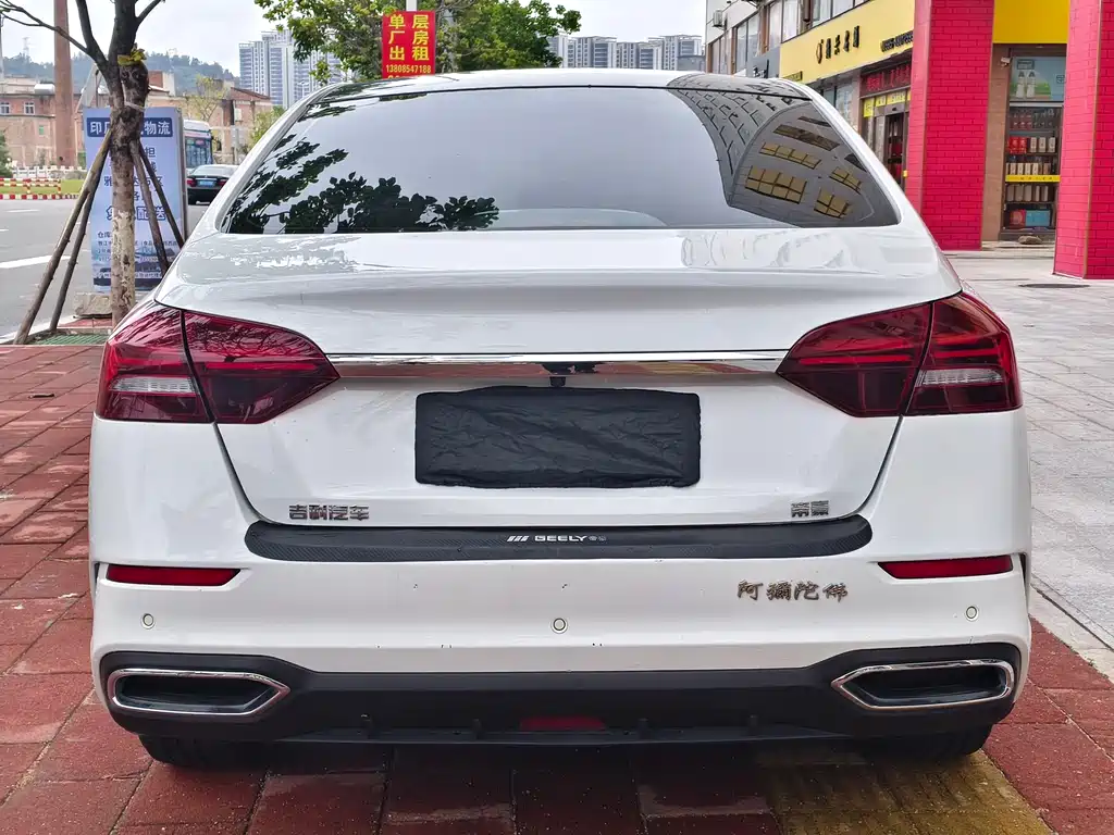 Emgrand 2021 UP 1.5L CVT luxury model купить на сайте DeffCars