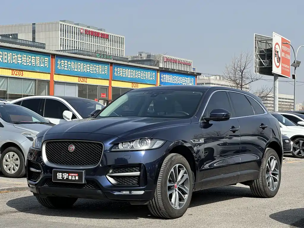 Jaguar F-PACE 2016 2.0T two-wheel drive R-Sport sports version купить на сайте DeffCars