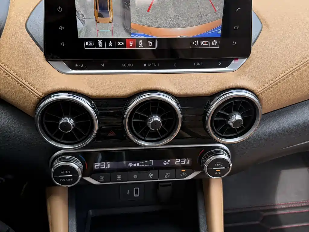 Sylphy 2021 1.6L TOP CVT luxury version купить на сайте DeffCars