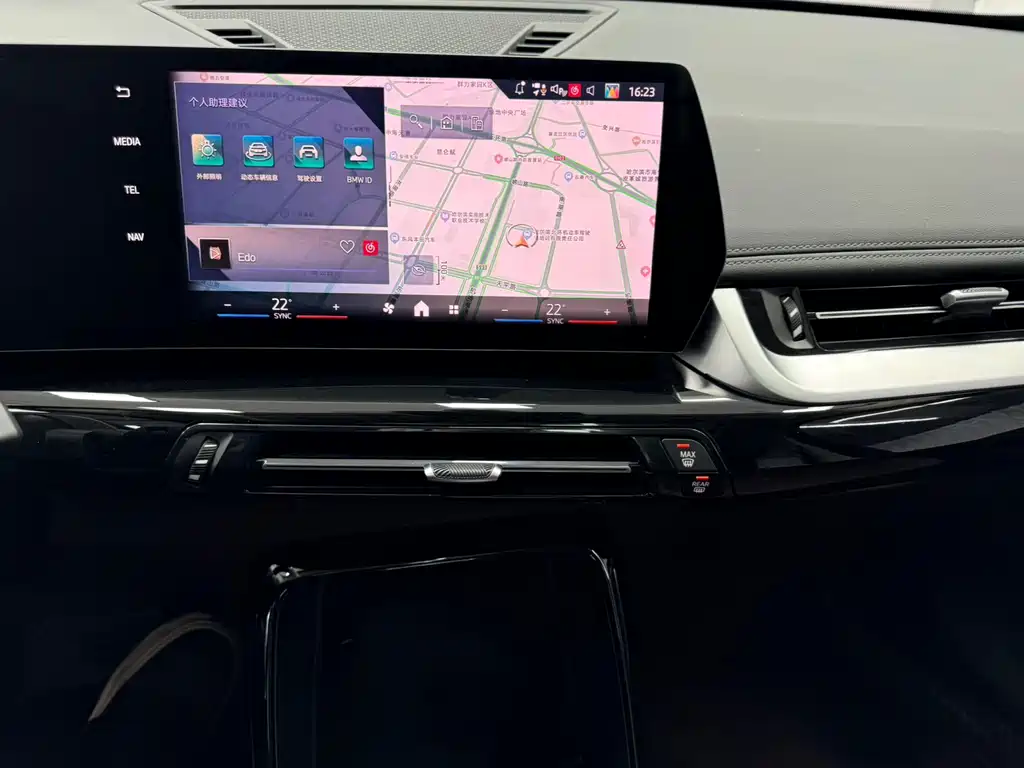 BMW X1 2023 sDrive20Li X Design Package купить на сайте DeffCars