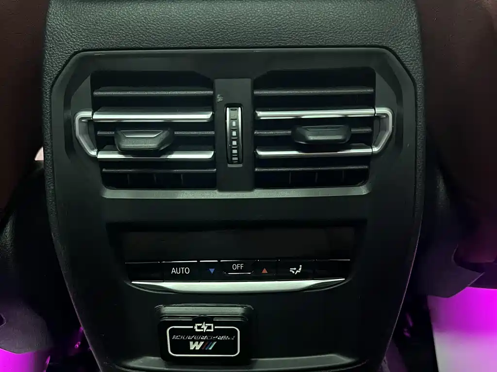 BMW 3 Series 2023 320Li M Sports Package купить на сайте DeffCars